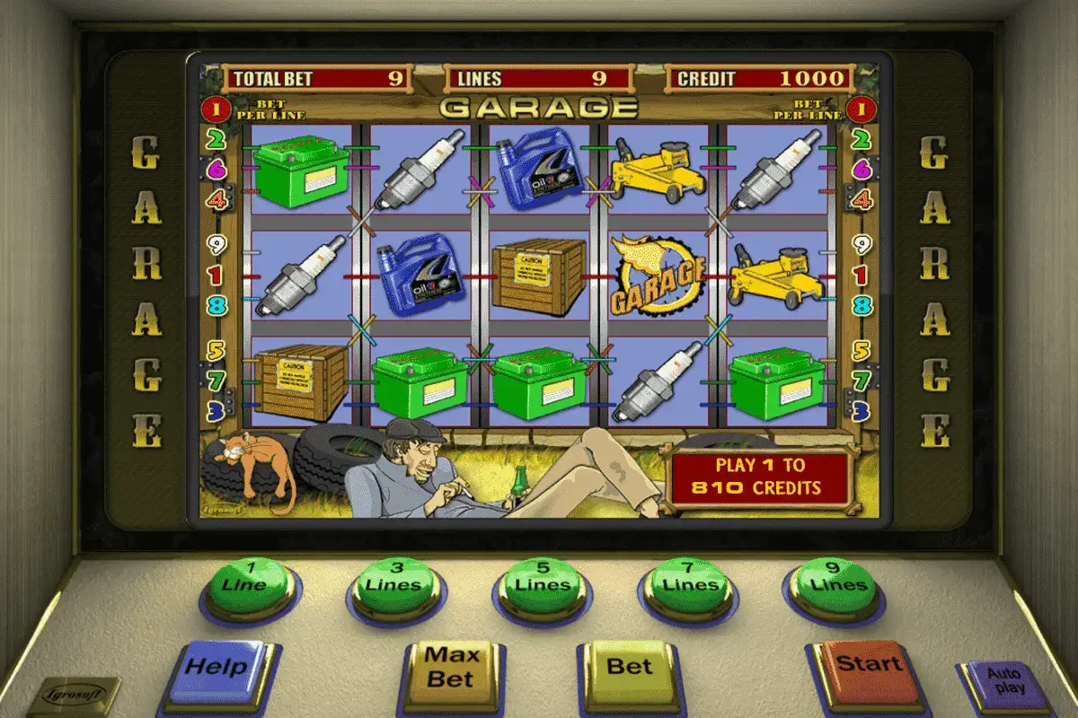 garage-igrosoft-screenshot