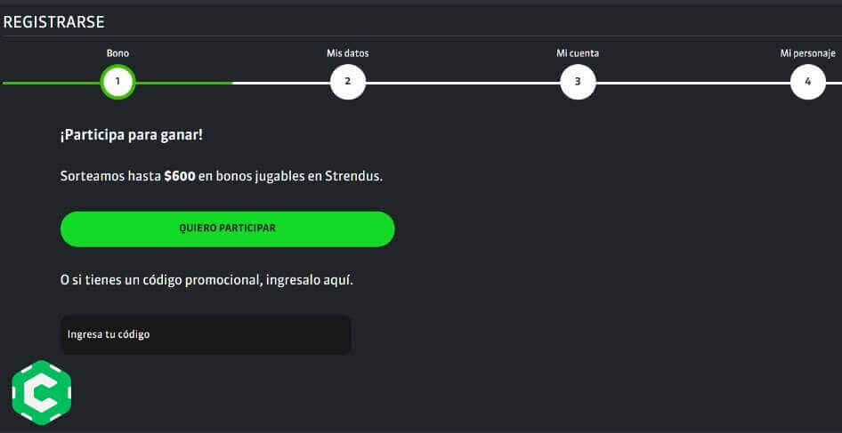 strendus entrar paso